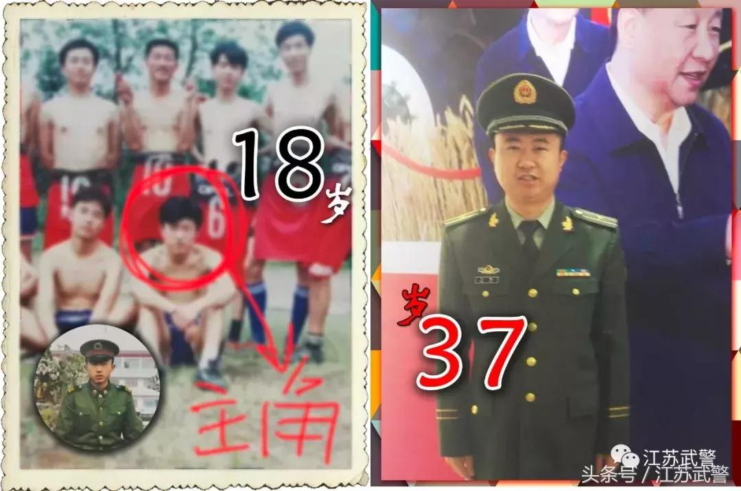 你好2018年配图,你好2018专栏视频