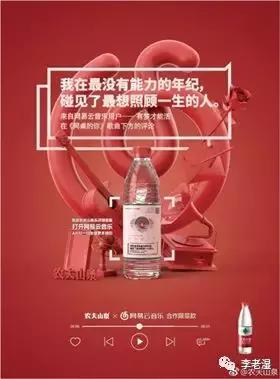 10个令人拍案叫绝的经典营销案例,史上最成功的营销套路