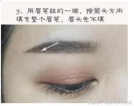 发现自己的眉毛突然比之前好,终于知道自己适合什么眉毛了