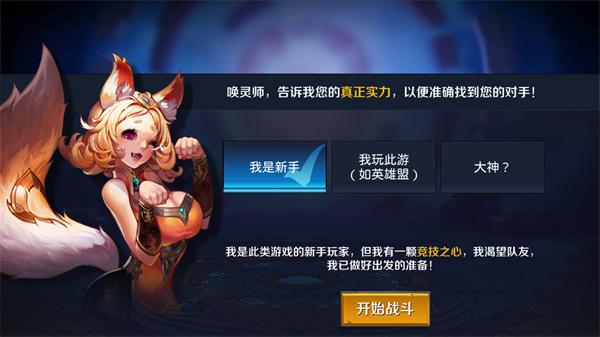 不只有《王者荣耀》,天美工作室还有哪些令人颤抖的游戏?