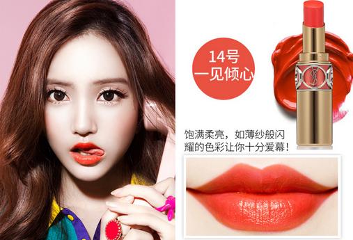今年冬天最热门的口红,今年秋冬最爱的口红色号