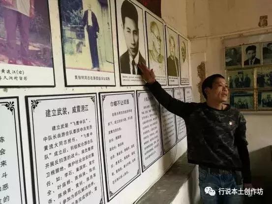 江冰：清远大山，有一种美丽你不懂！