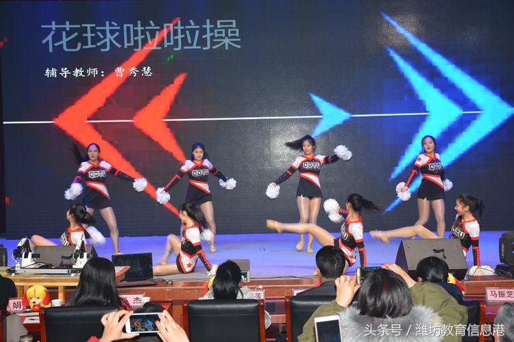 潍坊新纪元学校2022新年联欢晚会,潍坊新纪元学校2019元旦晚会