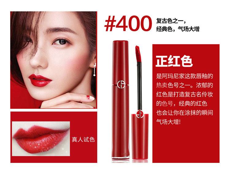 今年冬天最热门的口红,今年秋冬最爱的口红色号