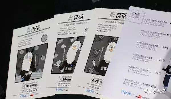 10个令人拍案叫绝的经典营销案例,史上最成功的营销套路