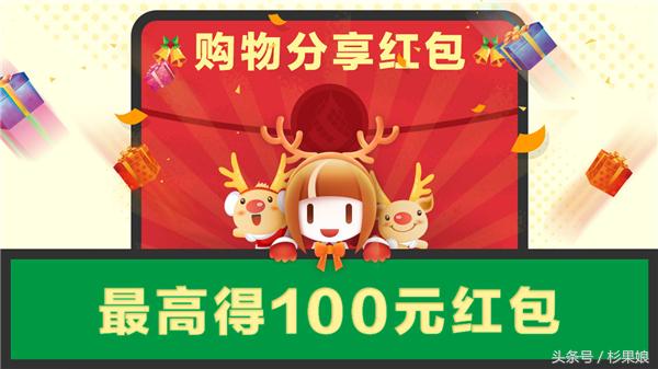 足球经理2023ps5打折,39元黑魂