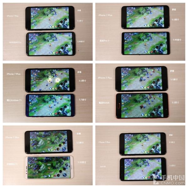 魅蓝note6采用的是什么屏幕,魅蓝note6屏幕失灵解决办法