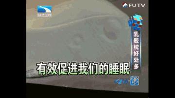 几百块钱的泰国天然乳胶是真的吗,泰国天然乳胶正品贵吗