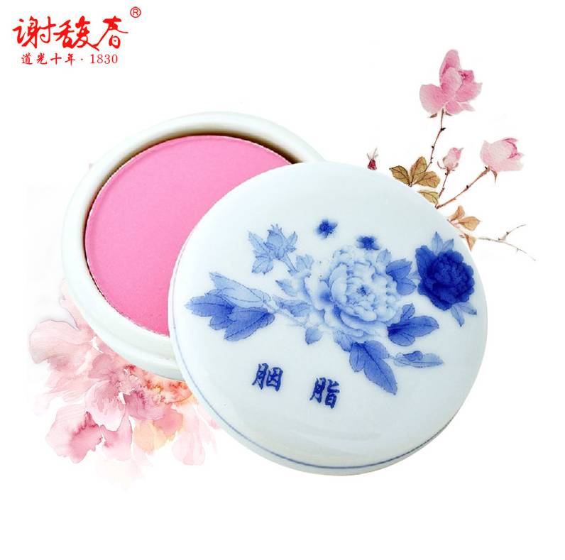 超平价的实用国货彩妆,比较受欢迎的国货彩妆