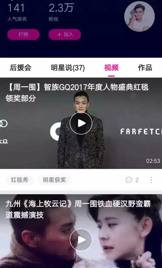 助推《演员的诞生》成爆款综艺的最强队友是TA！