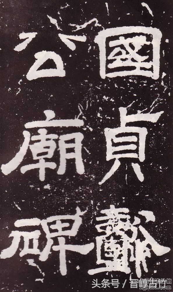 汾阳王郭子仪祖籍在哪,郭子仪是哪里人氏