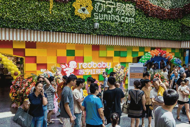 南京十大人气商场,南京前十名商场