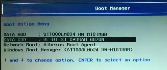 笔记本预装Win8,Win10系统如何改装为Win7系统