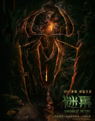 拿着这份片单跨年，值了