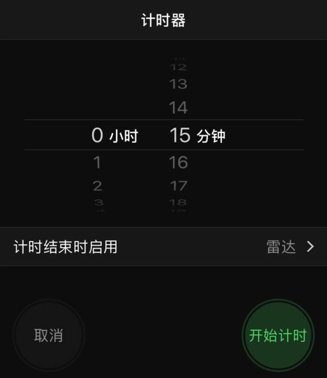 锻炼口才最有效的方法,治疗口吃说话紧张锻炼口才的方法