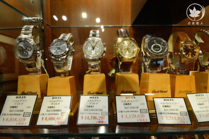 勇闯日本试戴手表,日本劳力士攻略