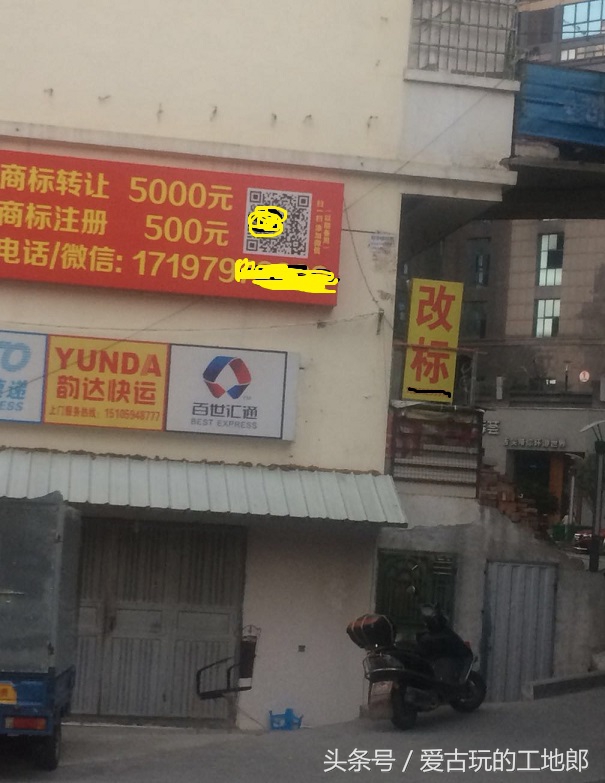 鞋都之路何去何从,成也“仿”忧有“仿”——图文并茂走进鞋都