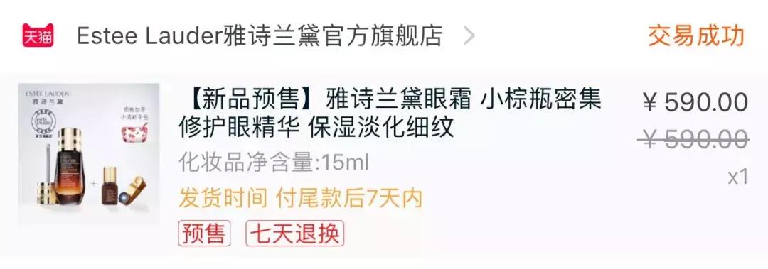 购买过的实用好物推荐,十大吐血好物推荐