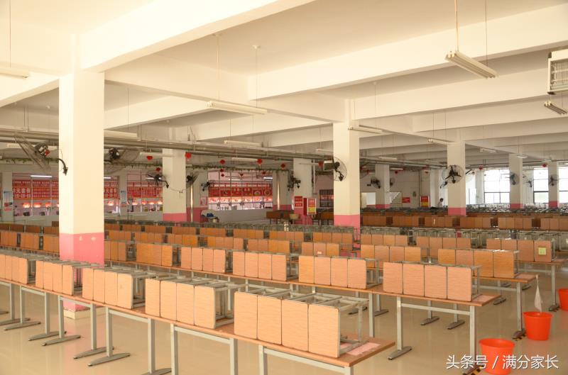 郑州宇华实验学校新田校区,郑州宇华实验学校新田城