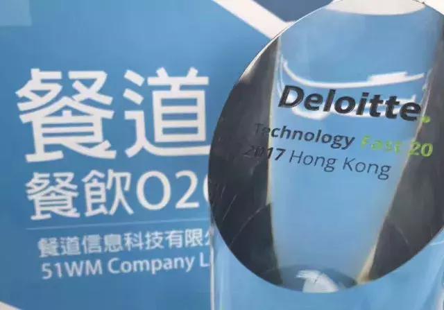 告别2017,喜迎2018,餐道一年的记事回顾