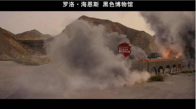 嘿嘿嘿被父母撞见?《黑镜》S4E2:最应该给父母看的一集美剧!