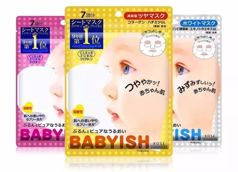 美妆吐槽大会,美妆吐槽大会真心话