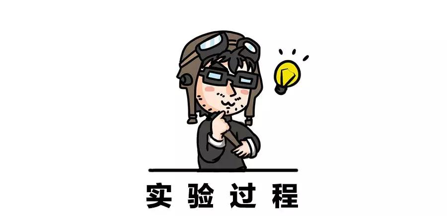 所有的车漆都防锈吗,亲测车