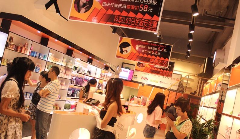 他融3百万通吃情趣用品：办旗舰做无人售货铺酒店今年营收7百万