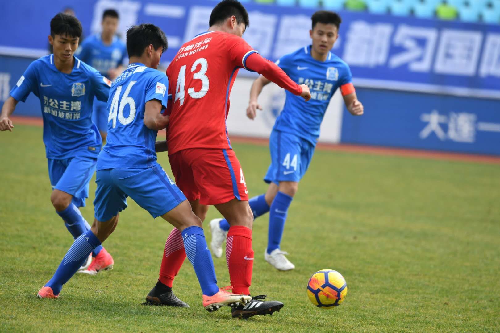 2016重庆力帆全进球,重庆力帆足球夺得全国冠军