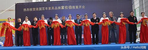 高盛家居官方旗舰店,高盛家居专卖店