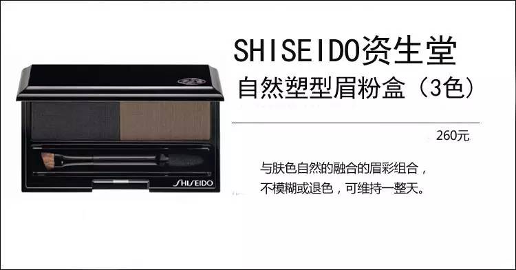 杨幂、唐嫣、神仙姐姐的鼻子原来是这样“整的”！