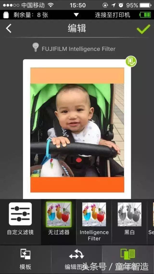 让我们一起留住美好的曾经,让我们一起记录快乐时光