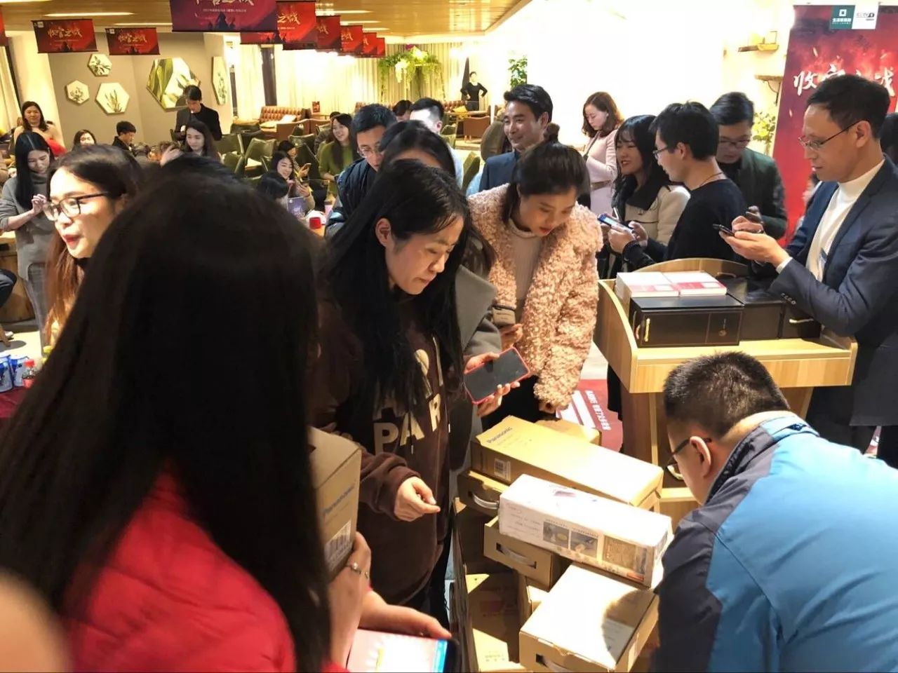 登顶NO.1！成都生活家“创纪录盛典”点燃元旦夜！