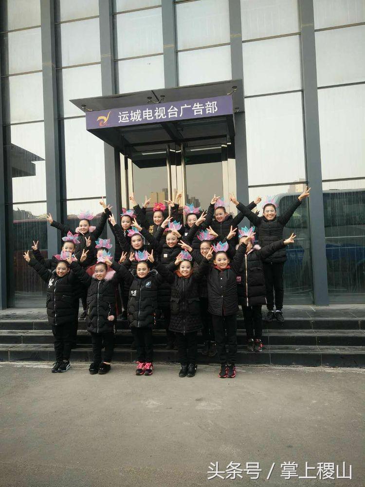 稷山县莎莎,莎莎舞蹈学校稷山