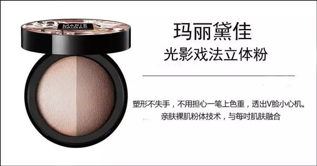 杨幂、唐嫣、神仙姐姐的鼻子原来是这样“整的”！