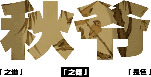 小叙作品摘抄,小叙照片