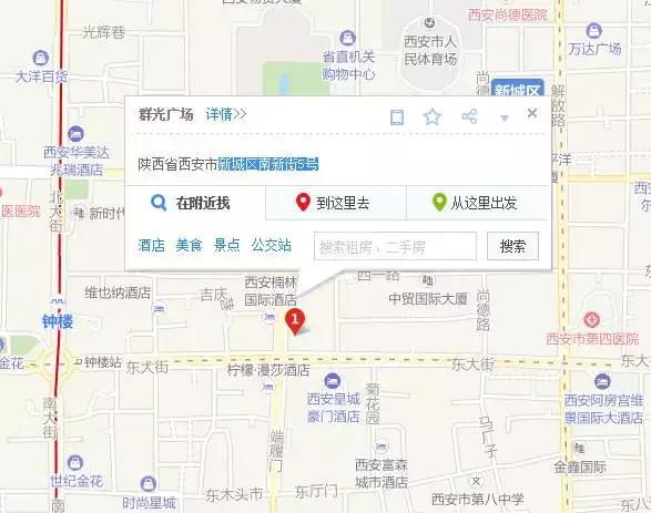 月薪3000在西安怎么生活,在西安月入3w是什么水平