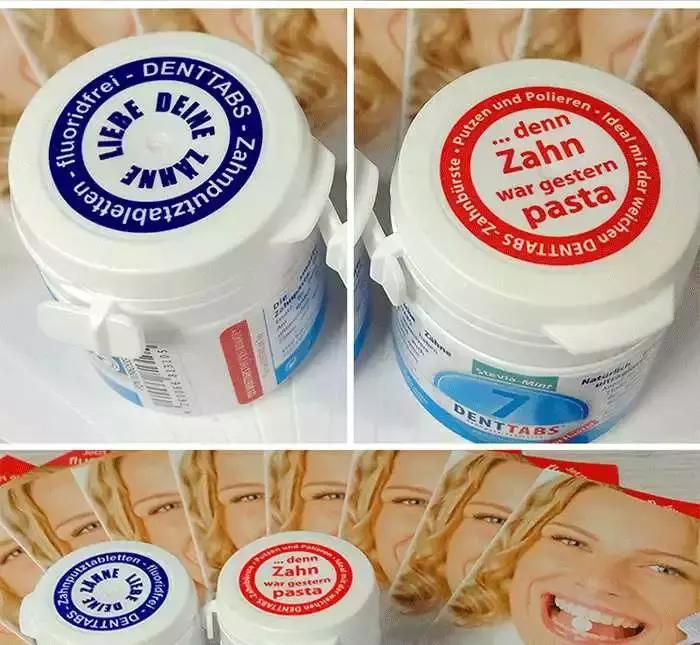 推荐最好牙膏牙刷,牙膏牙刷买什么牌子好