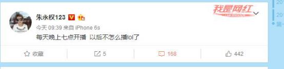 英雄联盟冠军打野都状态下滑,英雄联盟s1赛季的冠军打野