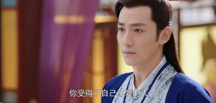 《花谢花飞花满天》皇上探无谢公主私情，无谢说这句话变驸马了！