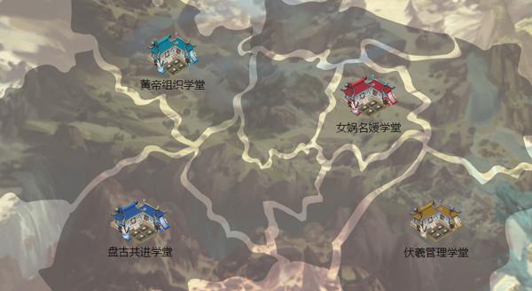 灞辨捣涔﹂櫌浼犲鎵嬫父,杞╄緯浼犲鎵嬫父閲嶇噧灞辨捣