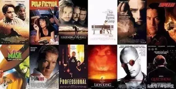 1994年的青春记忆,1994年的光辉历史