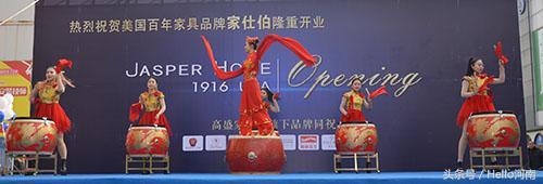 高盛家居官方旗舰店,高盛家居专卖店