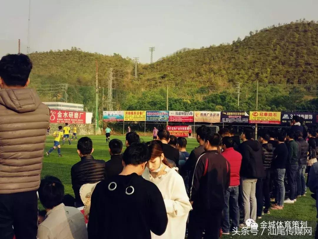 梅陇首饰杯足球,2021海丰梅陇第二届首饰杯直播