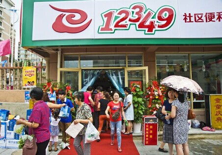 面对便利店低价竞争有什么绝招,传统便利店如何应对新零售