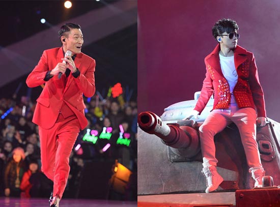 芒果台演唱会经典瞬间,芒果台跨年节目回放