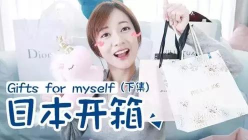 小众平价护肤品排行榜,小众平价护肤品