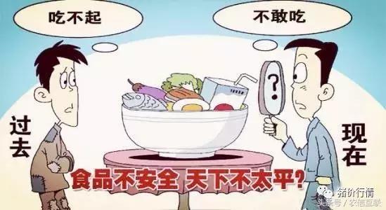 猪业的现状与发展趋势,猪业最新消息