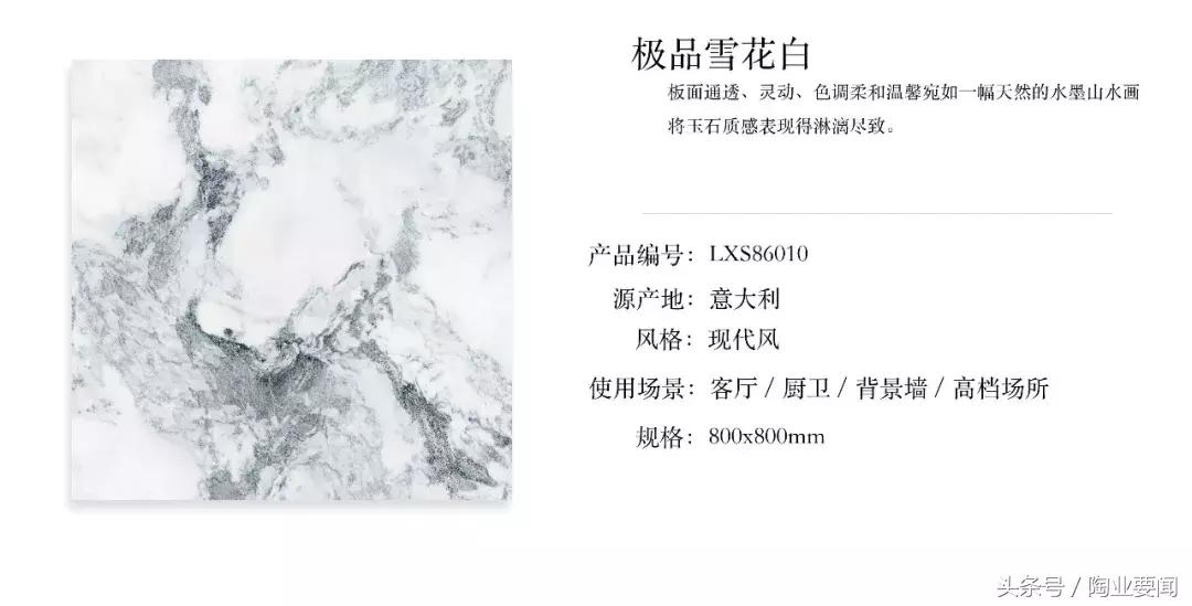 追求低调奢华,追求低调舒适不失高贵典雅