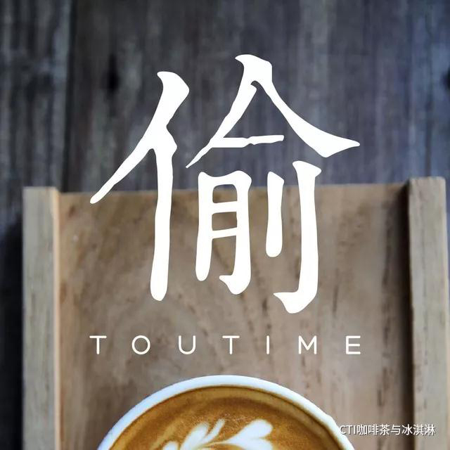 现在送外卖这个行业怎么样,外卖咖啡发展